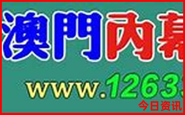 九寨沟二日游最佳攻略
