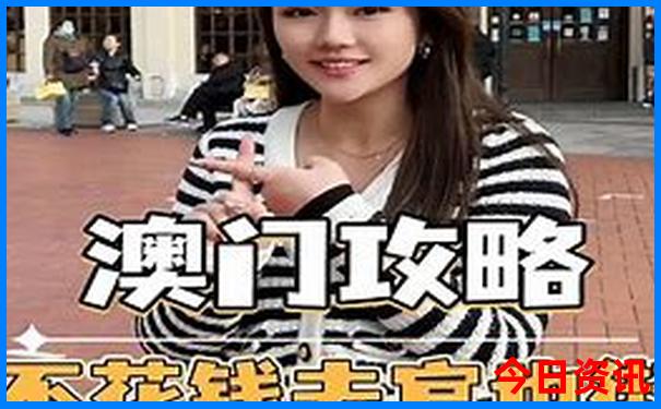 成都到重庆二日游最佳攻略